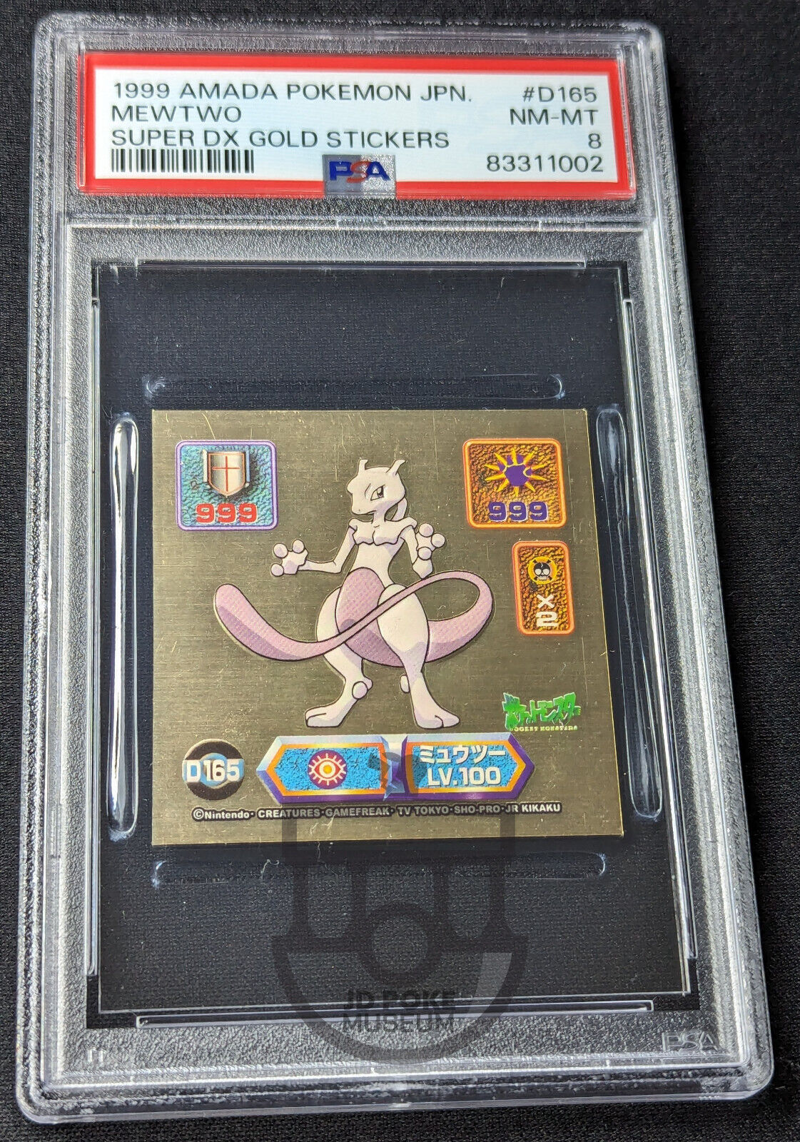 Pokemon 1999 Japanese Amada Super DX Gold - Mewtwo D165 Gold - NM-Mint PSA 8