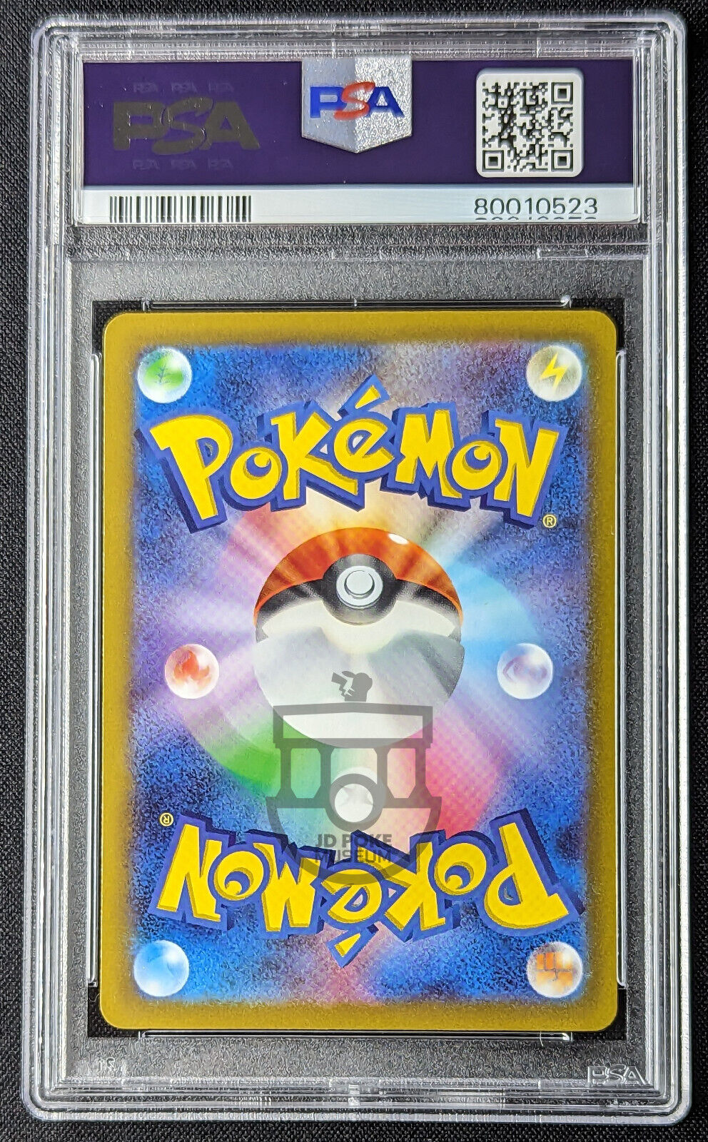 Pokemon Japanese VStar Universe S12a Mewtwo VSTAR 221/172 SAR Card Gem Mint PSA 10