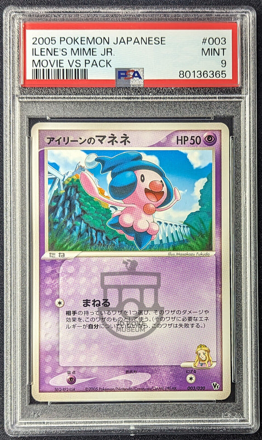 Pokemon 2005 Japanese Movie VS Pack - Ilene's Mime Jr. 003/020 Card - Mint PSA 9