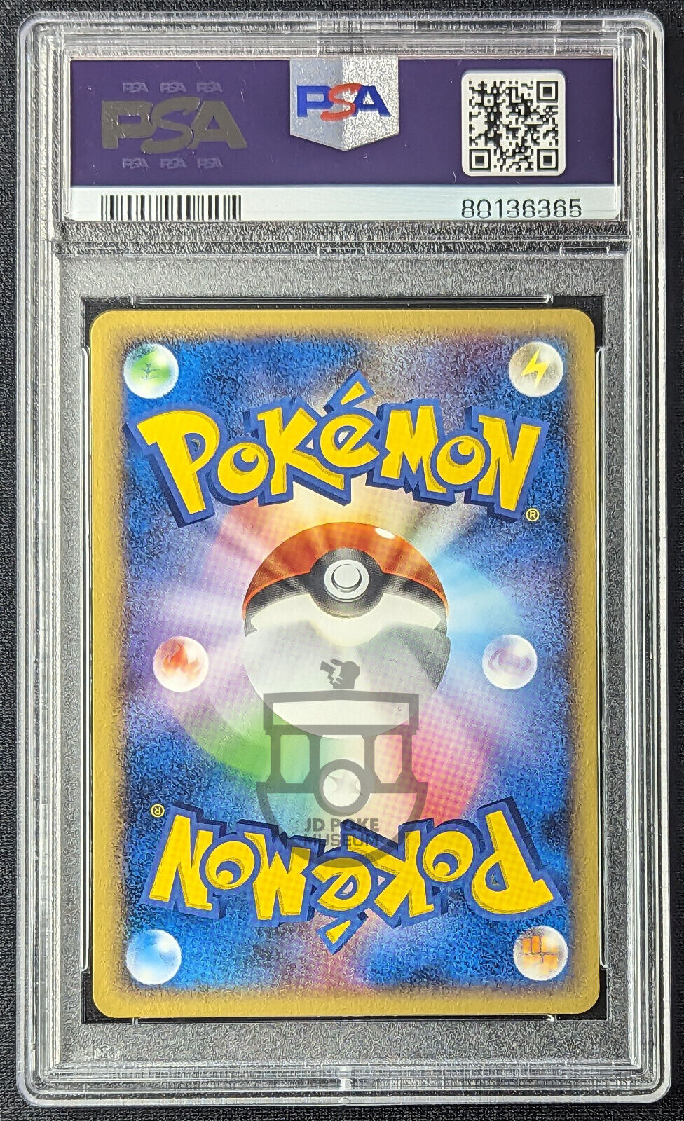 Pokemon 2005 Japanese Movie VS Pack - Ilene's Mime Jr. 003/020 Card - Mint PSA 9