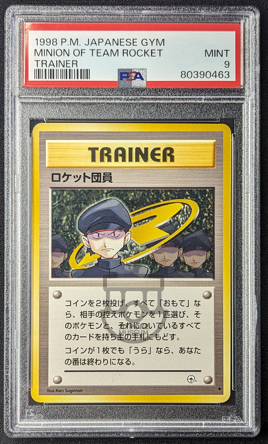 Pokemon 1998 Japanese Gym Set - Minion of Team Rocket Trainer Card - Mint PSA 9