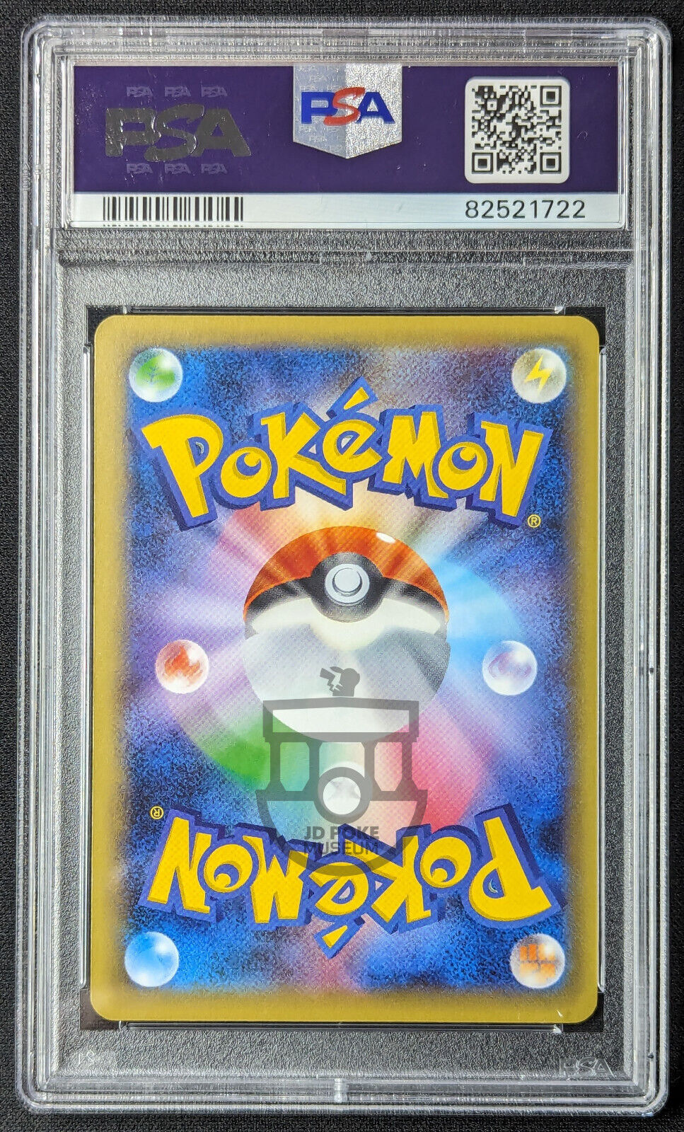 Pokemon 2016 Japanese CP4 - M Sceptile EX 007/131 Card - Gem Mint PSA 10