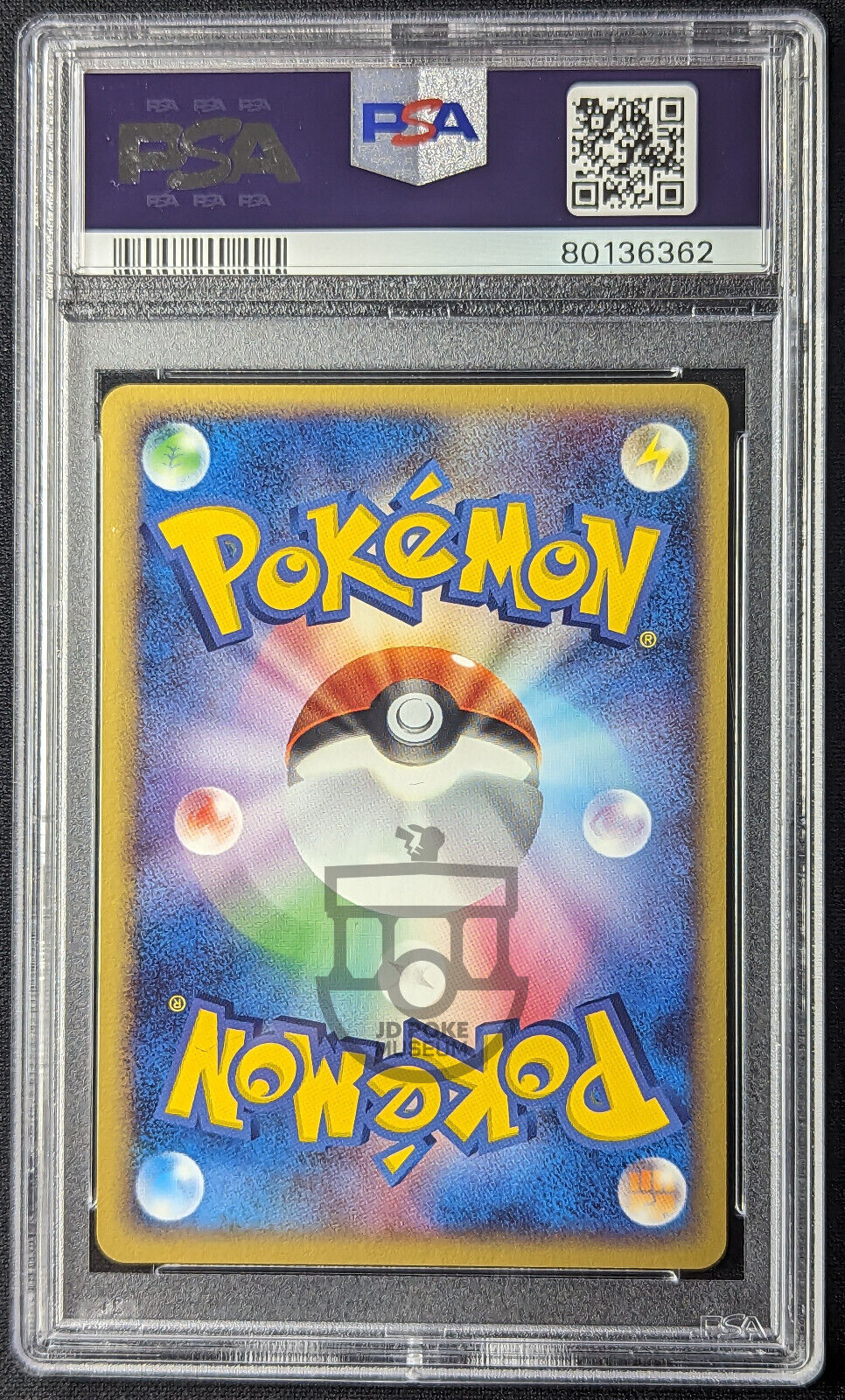 Pokemon 2005 Japanese PokePark Forest Mudkip 003/009 Card - Gem Mint PSA 10