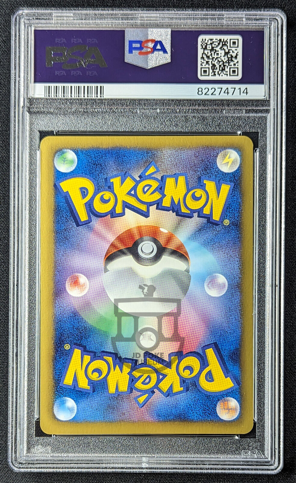 Pokemon 2013 Japanese Premium Promo N 218/BW-P Shattered Holo Card - Gem Mint PSA 10