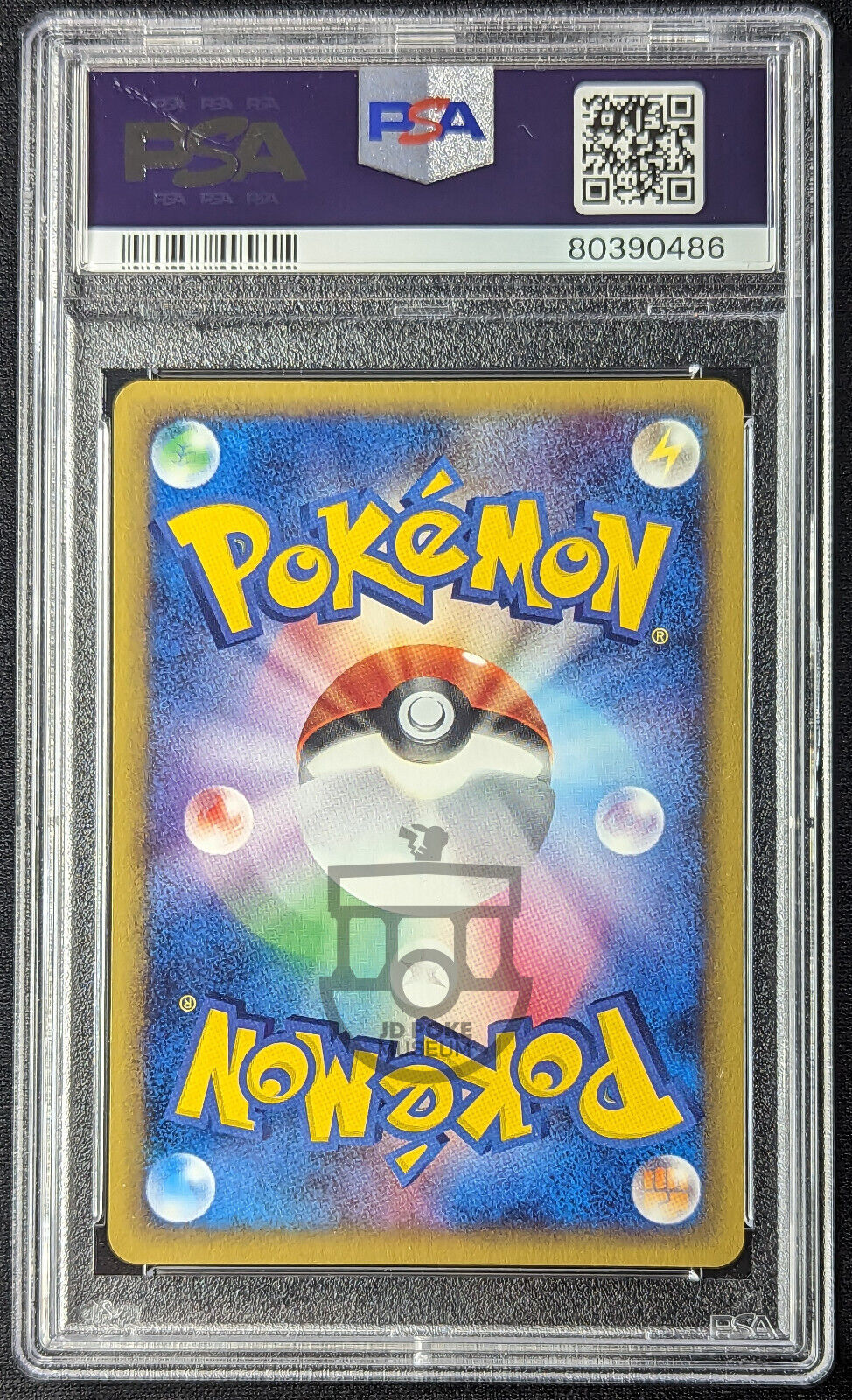 Pokemon 2002 Japanese E Series 3 - 1st Ed Octillery 040/087 Holo Card - Gem Mint PSA 10