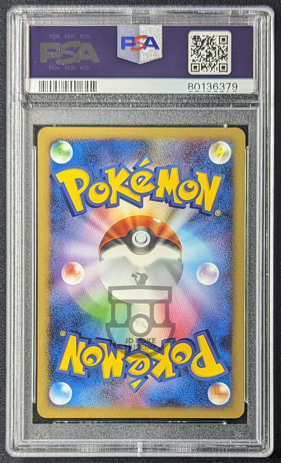 Pokemon 2008 Temple of Anger DP5 Unlimited Oddish DPBP#047 Card Pop 2 - Gem Mint PSA 10