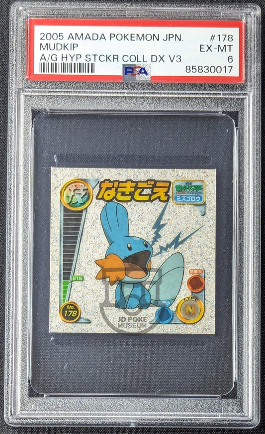 Pokemon 2005 Japanese Amada Hyper Coll DX - Mudkip #178 Glitter Sticker PSA 6