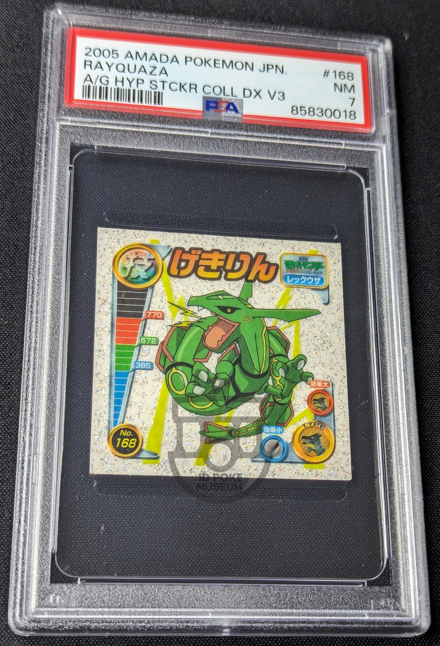 Pokemon 2005 Japanese Amada Hyper Coll DX Rayquaza #168 Glitter Sticker PSA 7 NM