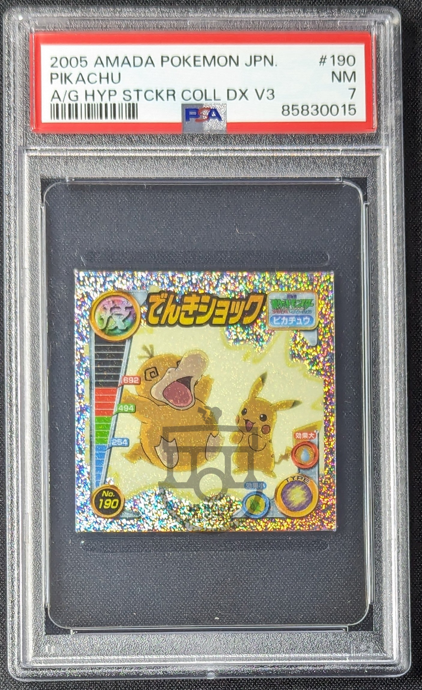 Pokemon 2005 Japanese Amada Hyper Coll DX Pikachu #190 Glitter Sticker PSA 7 NM