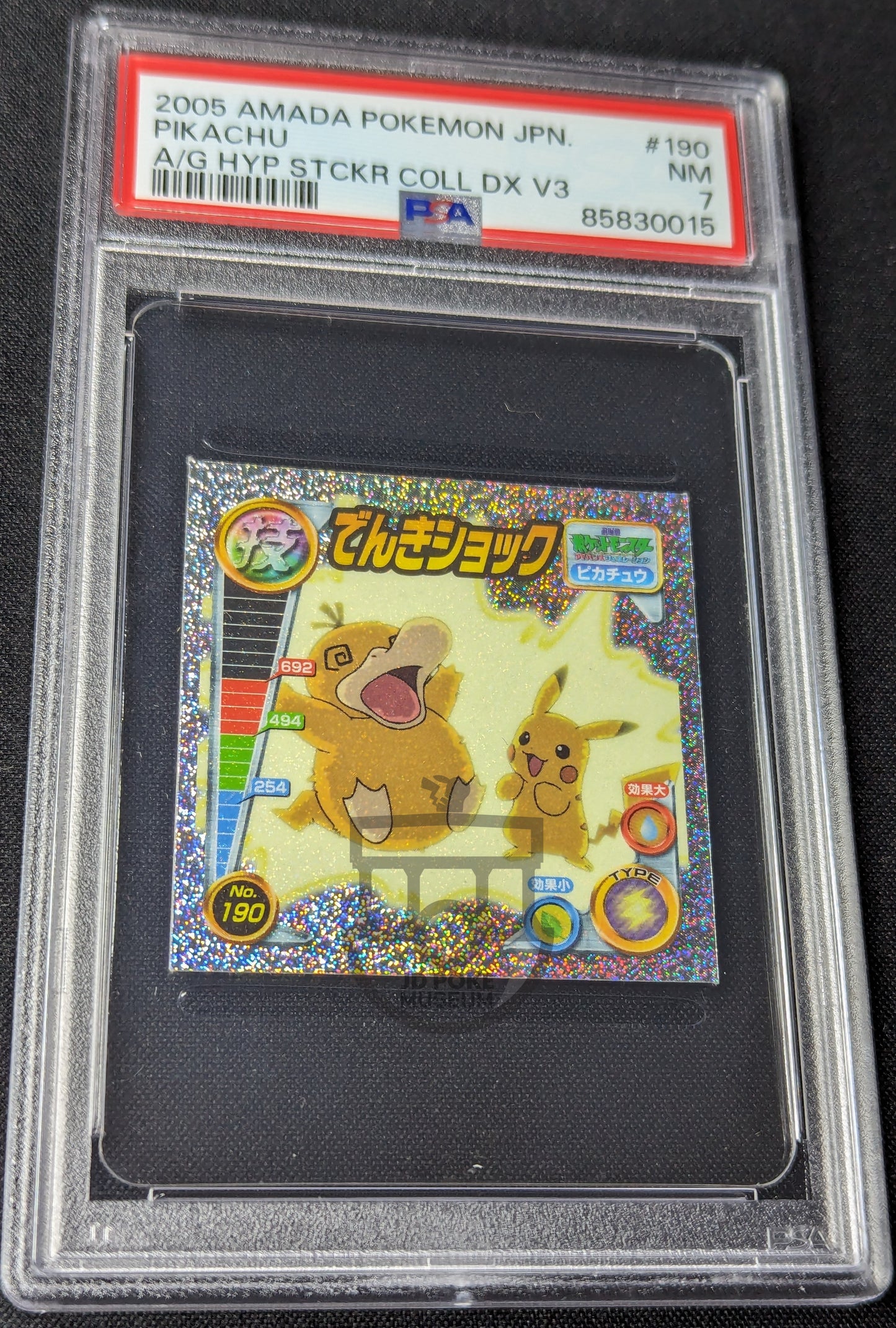 Pokemon 2005 Japanese Amada Hyper Coll DX Pikachu #190 Glitter Sticker PSA 7 NM