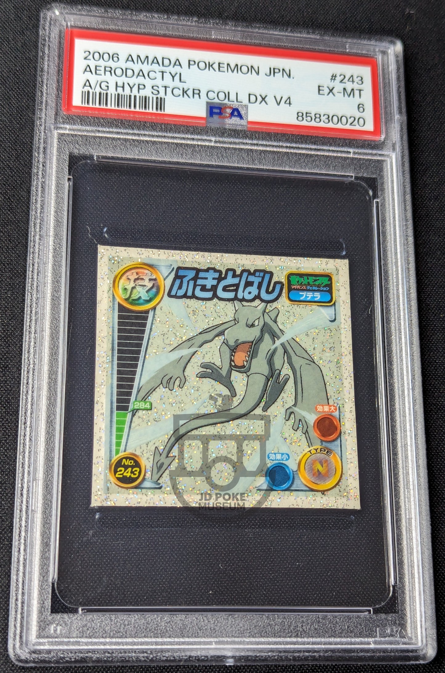 Pokemon 2006 Japanese Amada Hyper Coll DX Aerodactyl #243 Glitter Sticker PSA 6