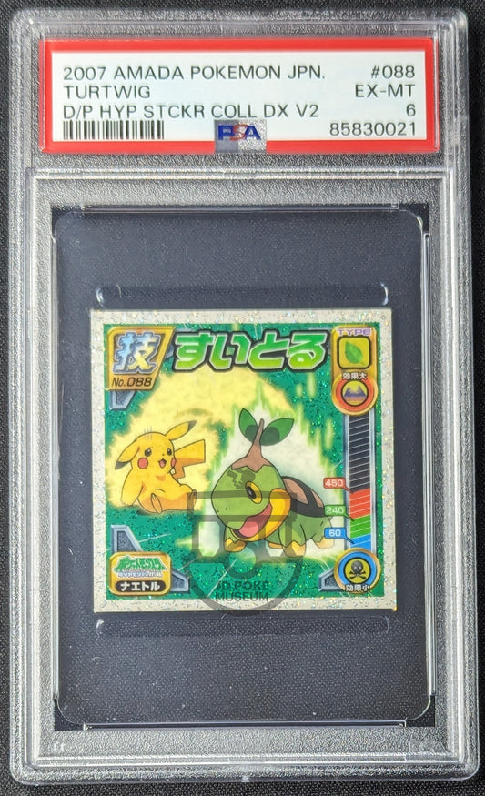 Pokemon 2007 Japanese Amada Hyper Coll DX Turtwig #088 Glitter Sticker PSA 6