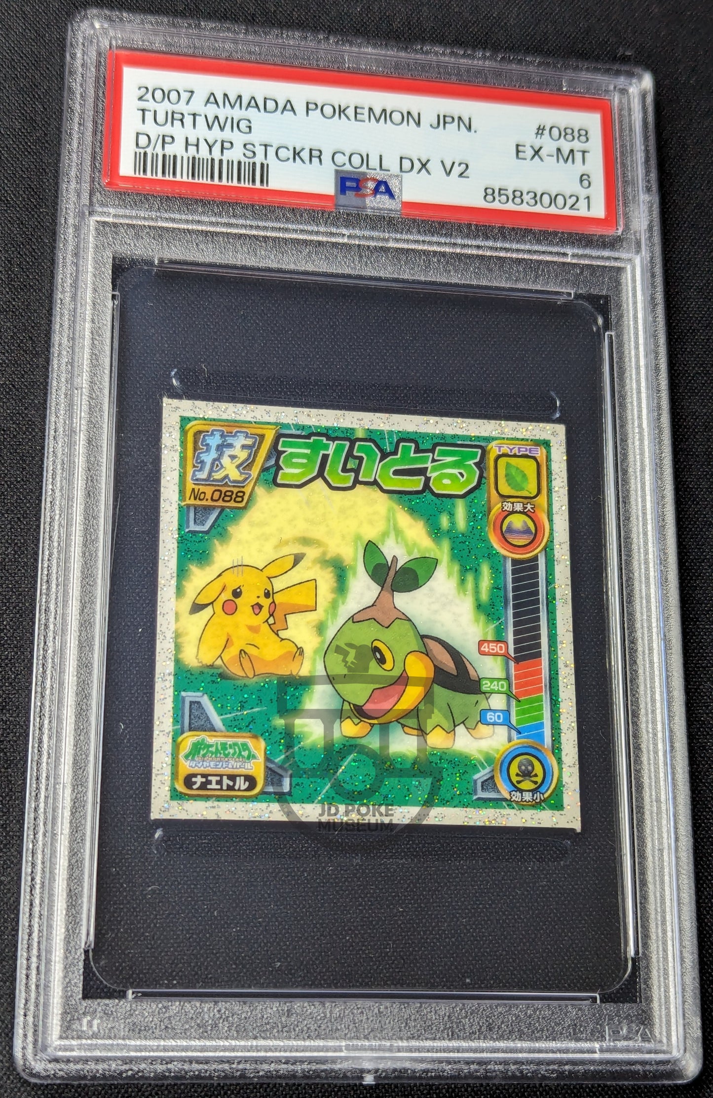 Pokemon 2007 Japanese Amada Hyper Coll DX Turtwig #088 Glitter Sticker PSA 6