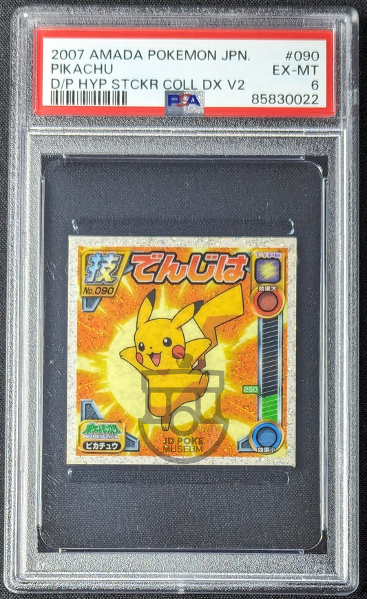 Pokemon 2007 Japanese Amada Hyper Coll DX Pikachu #090 Glitter Sticker PSA 6