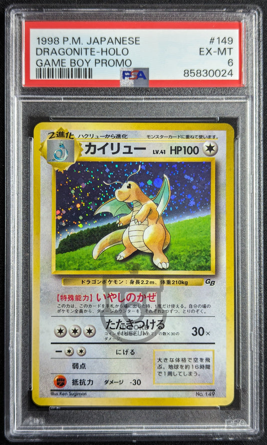 Pokemon 1998 Japanese Game Boy Promo GB - Dragonite No.149 Holo Card - PSA 6