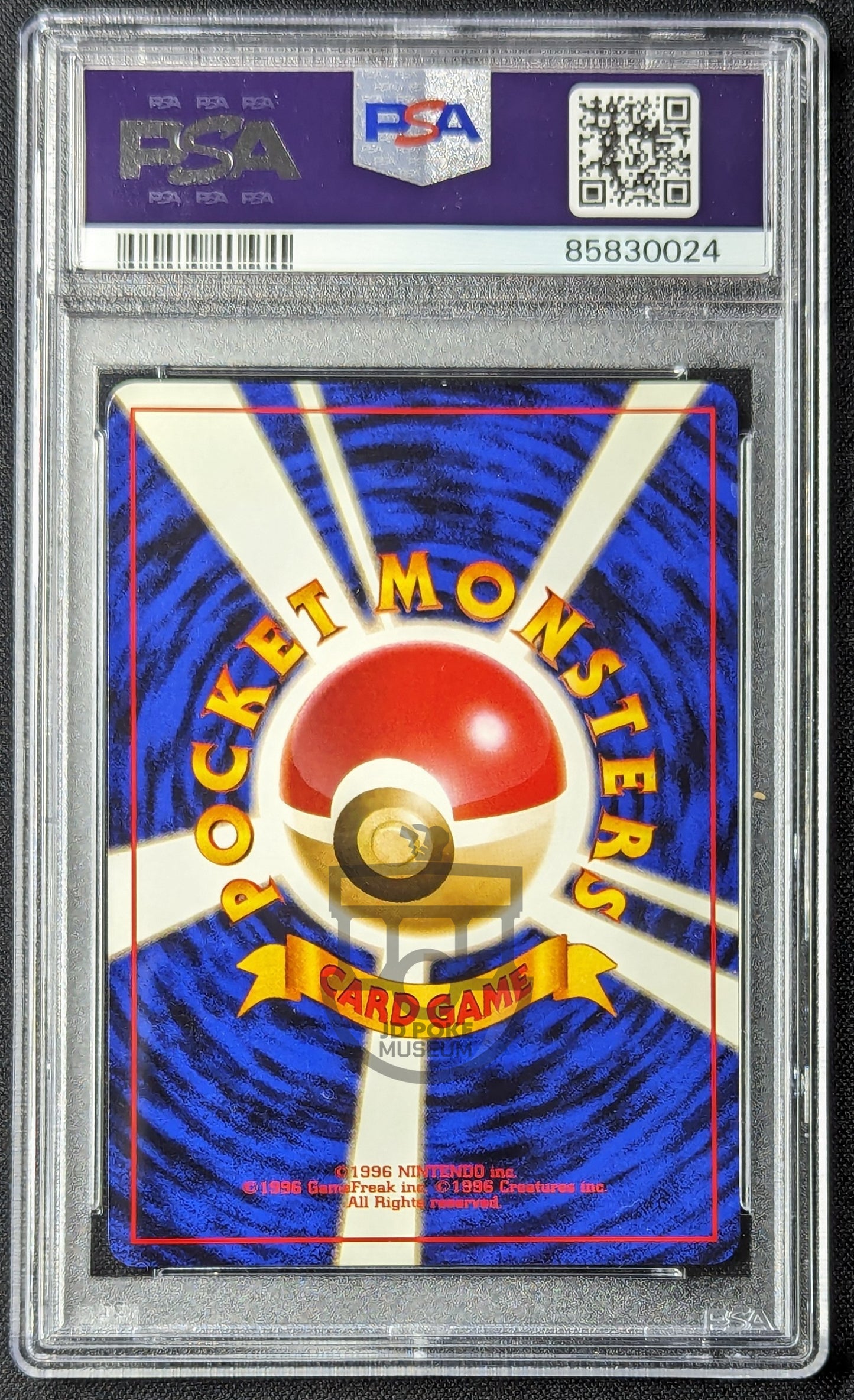 Pokemon 1998 Japanese Game Boy Promo GB - Dragonite No.149 Holo Card - PSA 6