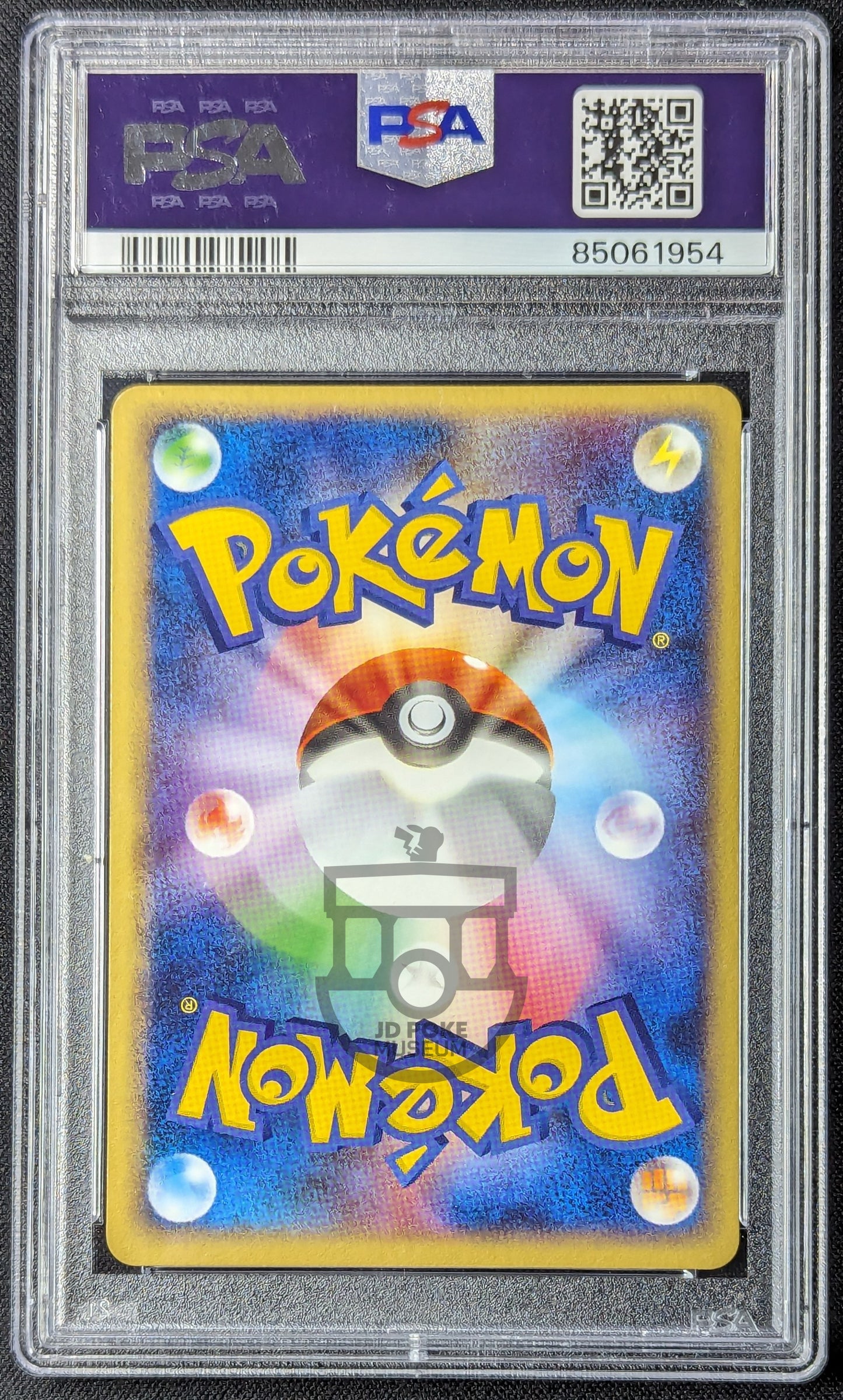 Pokemon 2004 Japanese Flight of Legends Pidgeot 064/082 Holo Swirl Card - PSA 10