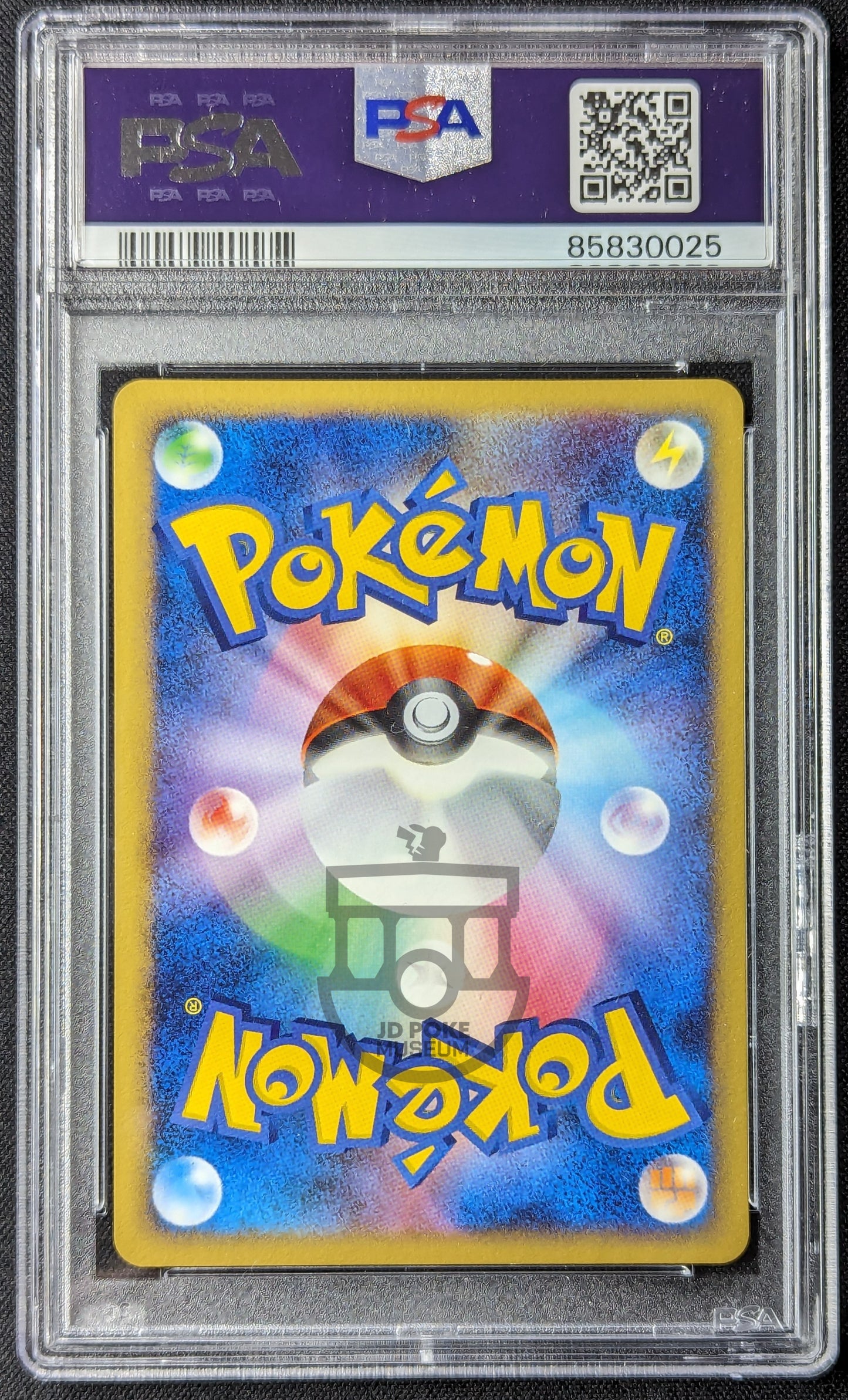 Pokemon Temple of Anger DP5 Unlimited Kingdra DPBP#134 Holo Swirl Card - PSA 10