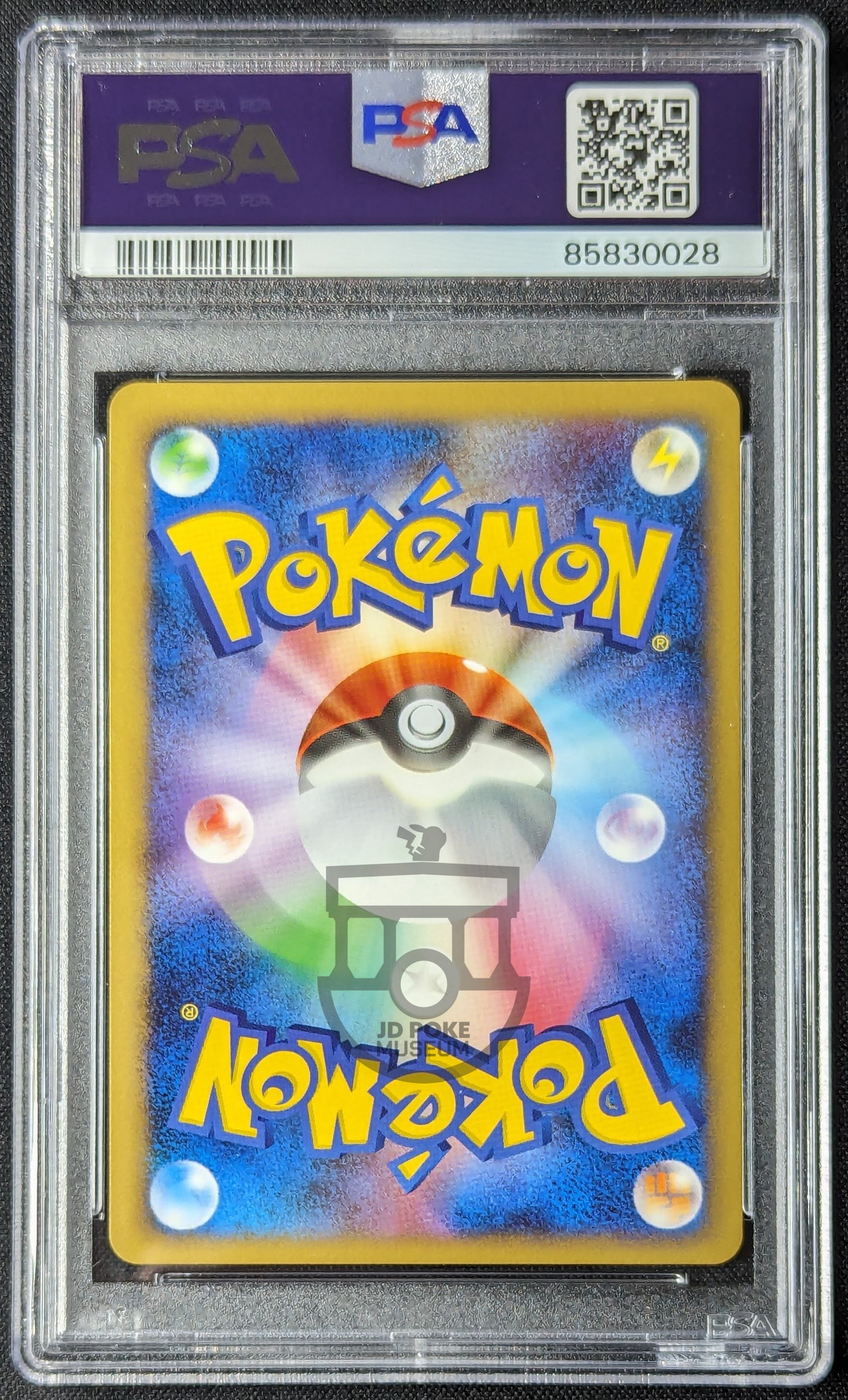 Pokemon 2008 Gallade Half Deck 1st Ed Gallade Lv.X 009/018 Holo Card - PSA 10