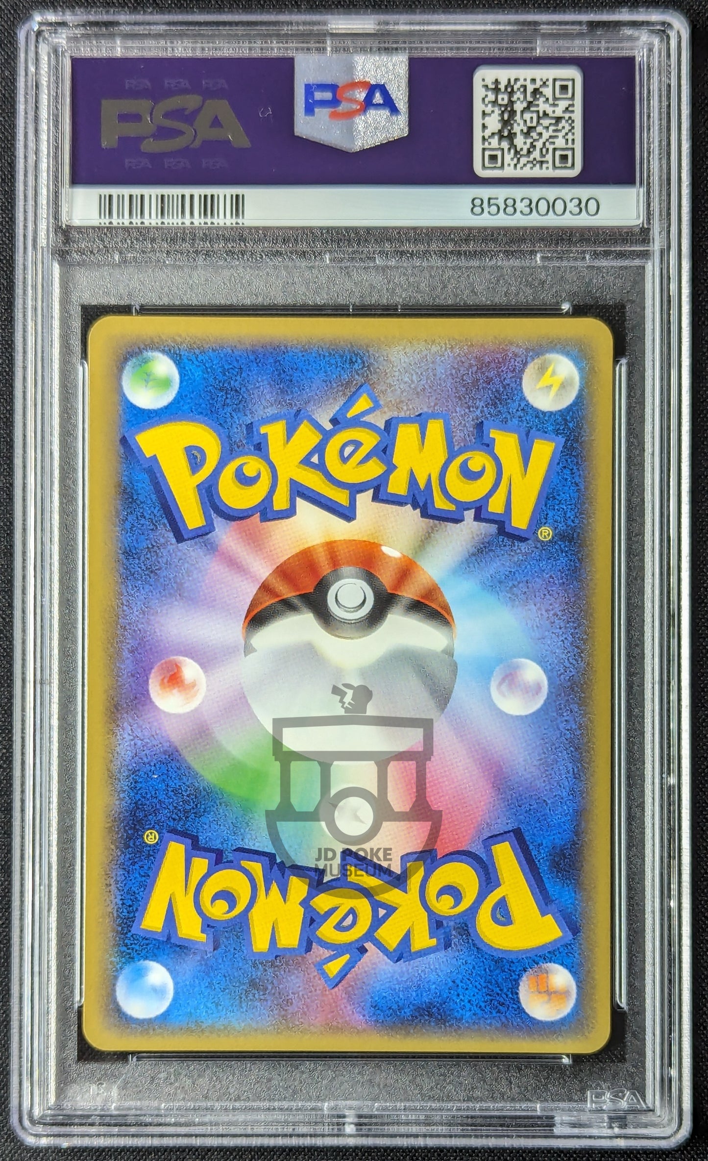 Pokemon 2010 Japanese Reviving Legends L2 - 1st Ed Flareon 009/080 Card - PSA 10