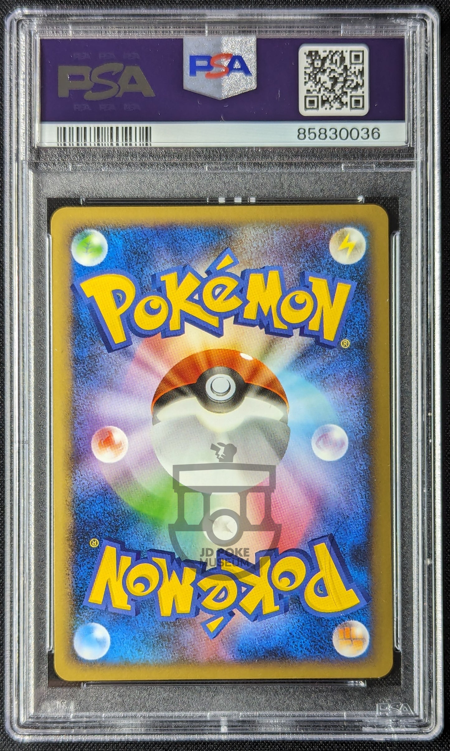 Pokemon 2010 Japanese L2 - 1st Ed Umbreon 037/080 Holo Swirl Card - PSA 10