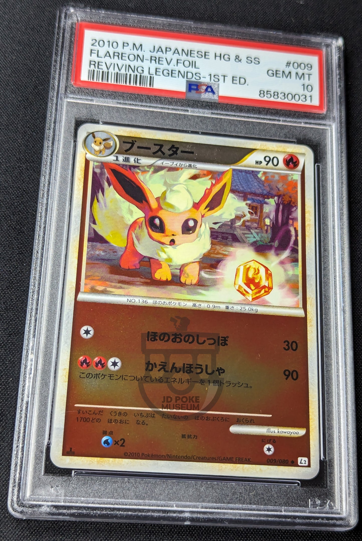 Pokemon 2010 Japanese L2 - 1Ed Flareon 009/080 Reverse Holo Card Low Pop PSA 10