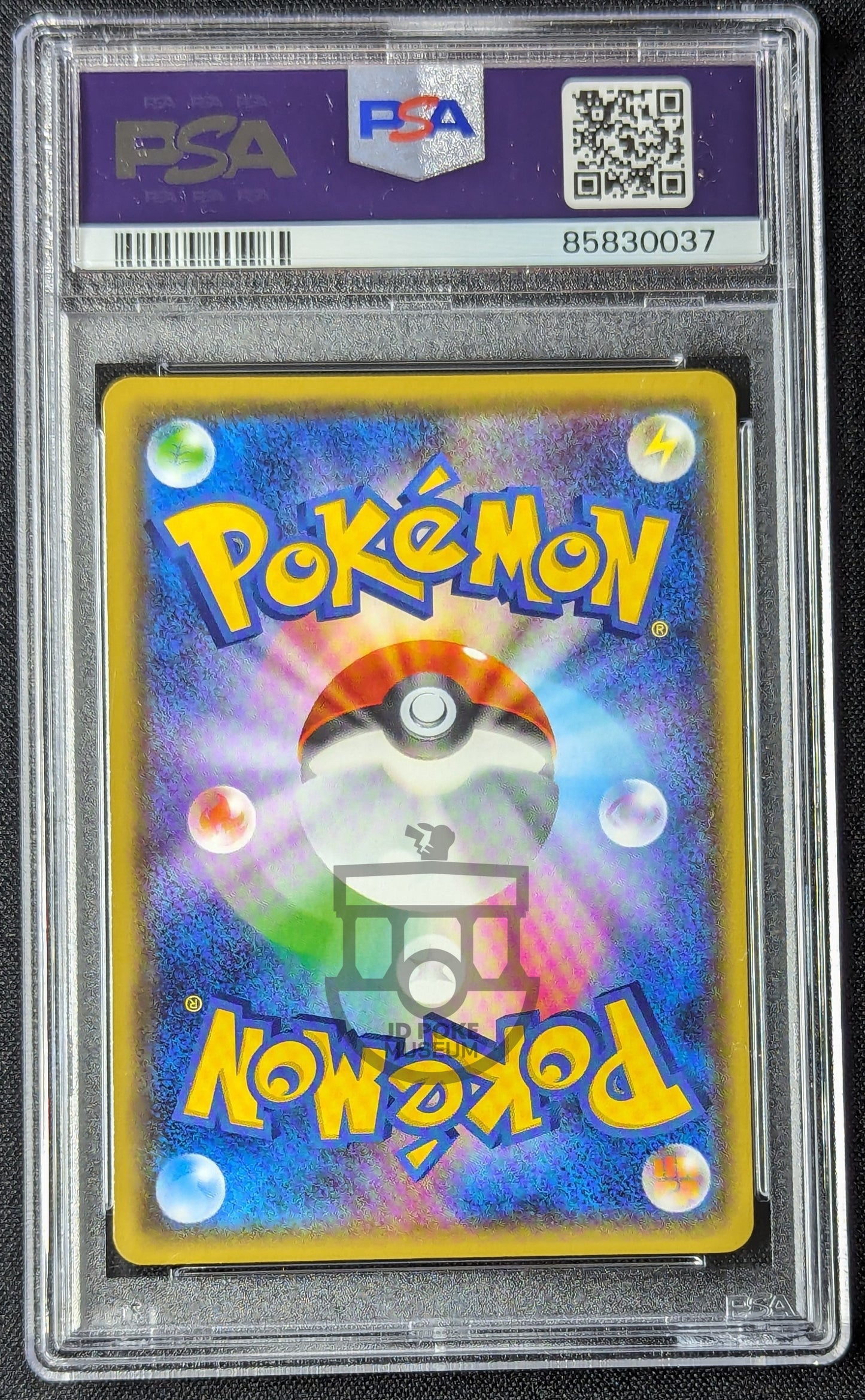 Pokemon 2015 Japanese XY8 - 1st Ed Gengar 024/059 RR Holo Card - Gem Mint PSA 10