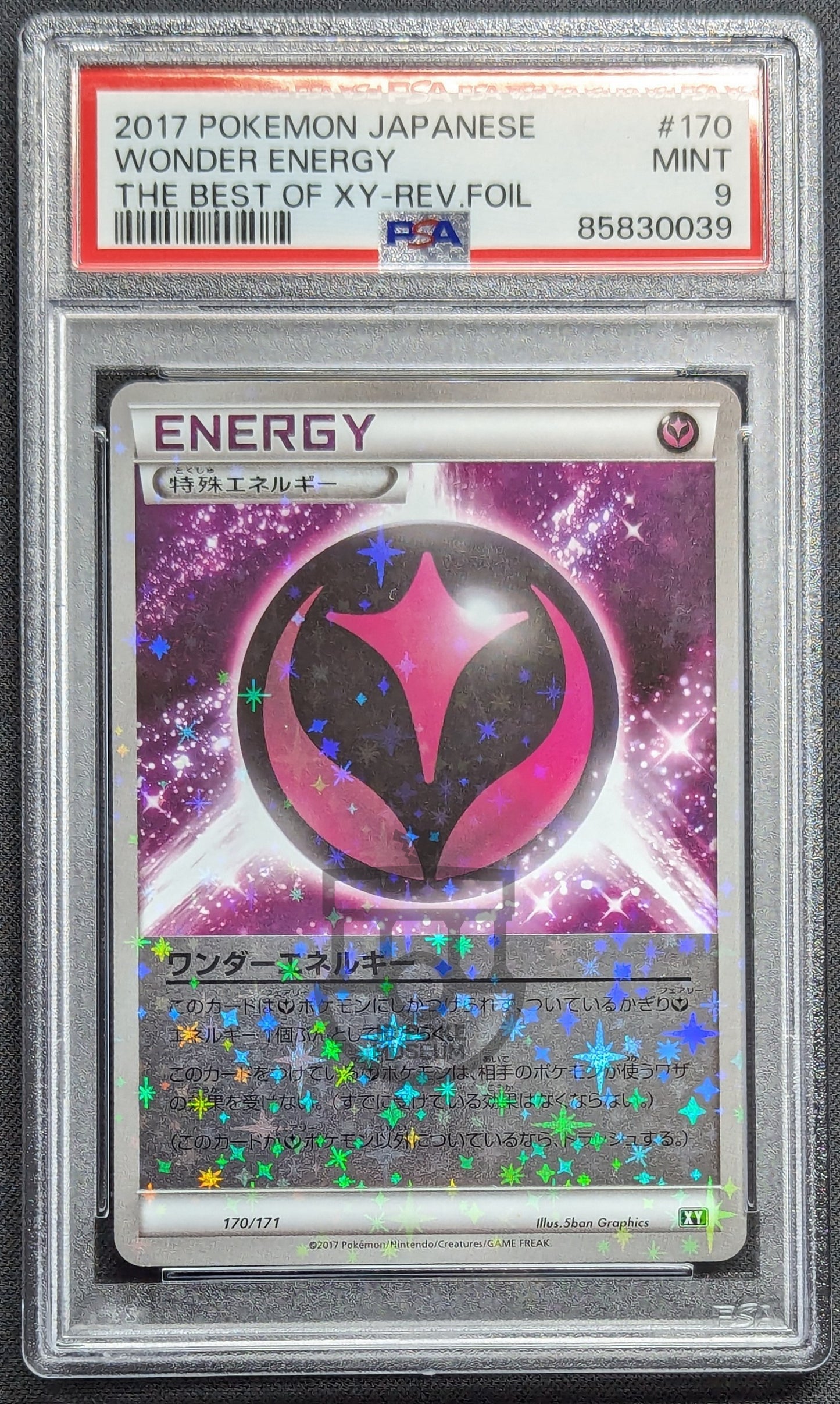 Pokemon 2017 Best of XY - Wonder Energy 170/171 Reverse Holo Card - Mint PSA 9