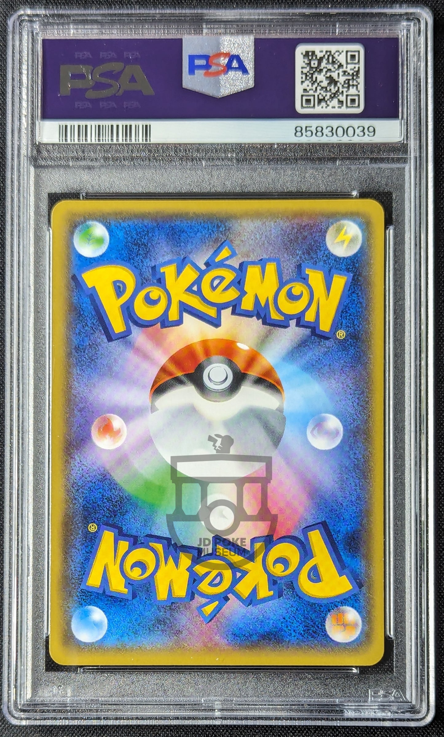 Pokemon 2017 Best of XY - Wonder Energy 170/171 Reverse Holo Card - Mint PSA 9