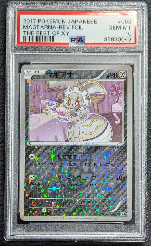 Pokemon 2017 Best of XY - Magearna 088/171 Reverse Holo Card - Gem Mint PSA 10