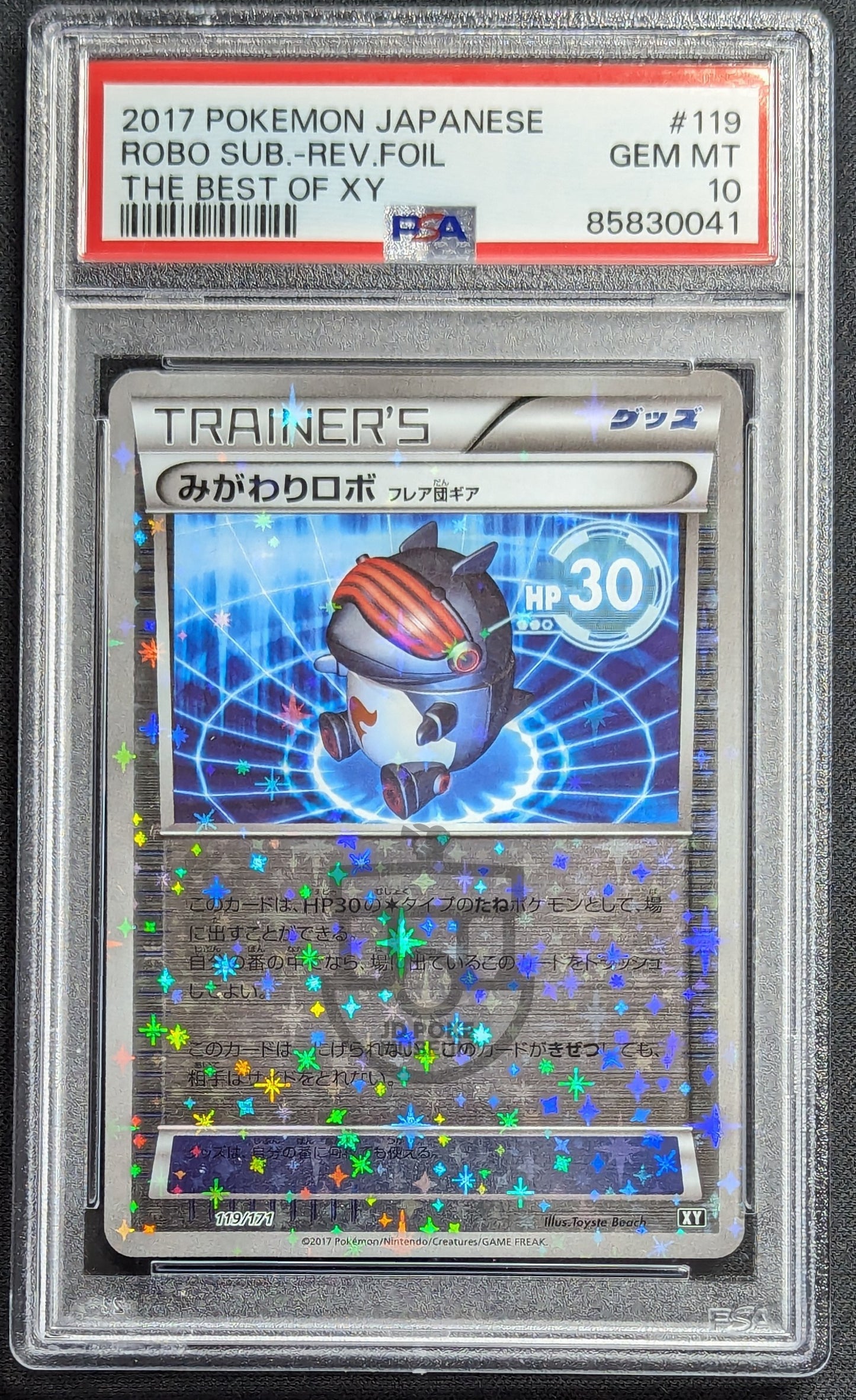 Pokemon 2017 Best of XY Robo Subsitute 119/171 Reverse Holo Card Gem Mint PSA 10