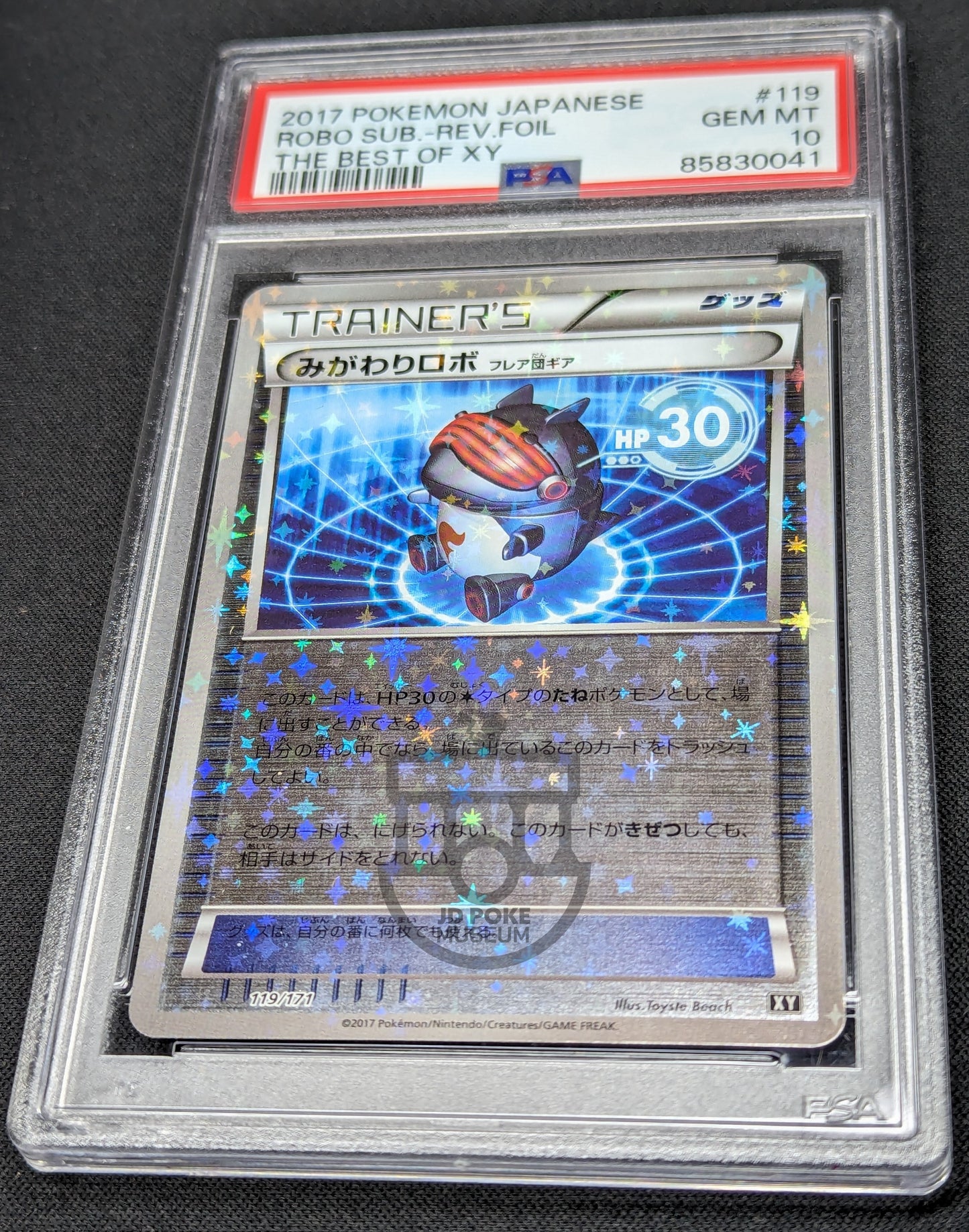 Pokemon 2017 Best of XY Robo Subsitute 119/171 Reverse Holo Card Gem Mint PSA 10