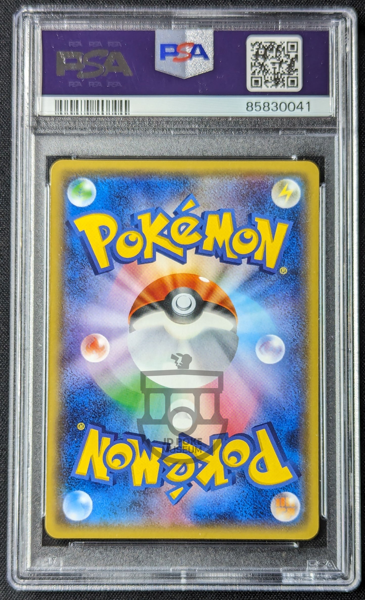 Pokemon 2017 Best of XY Robo Subsitute 119/171 Reverse Holo Card Gem Mint PSA 10