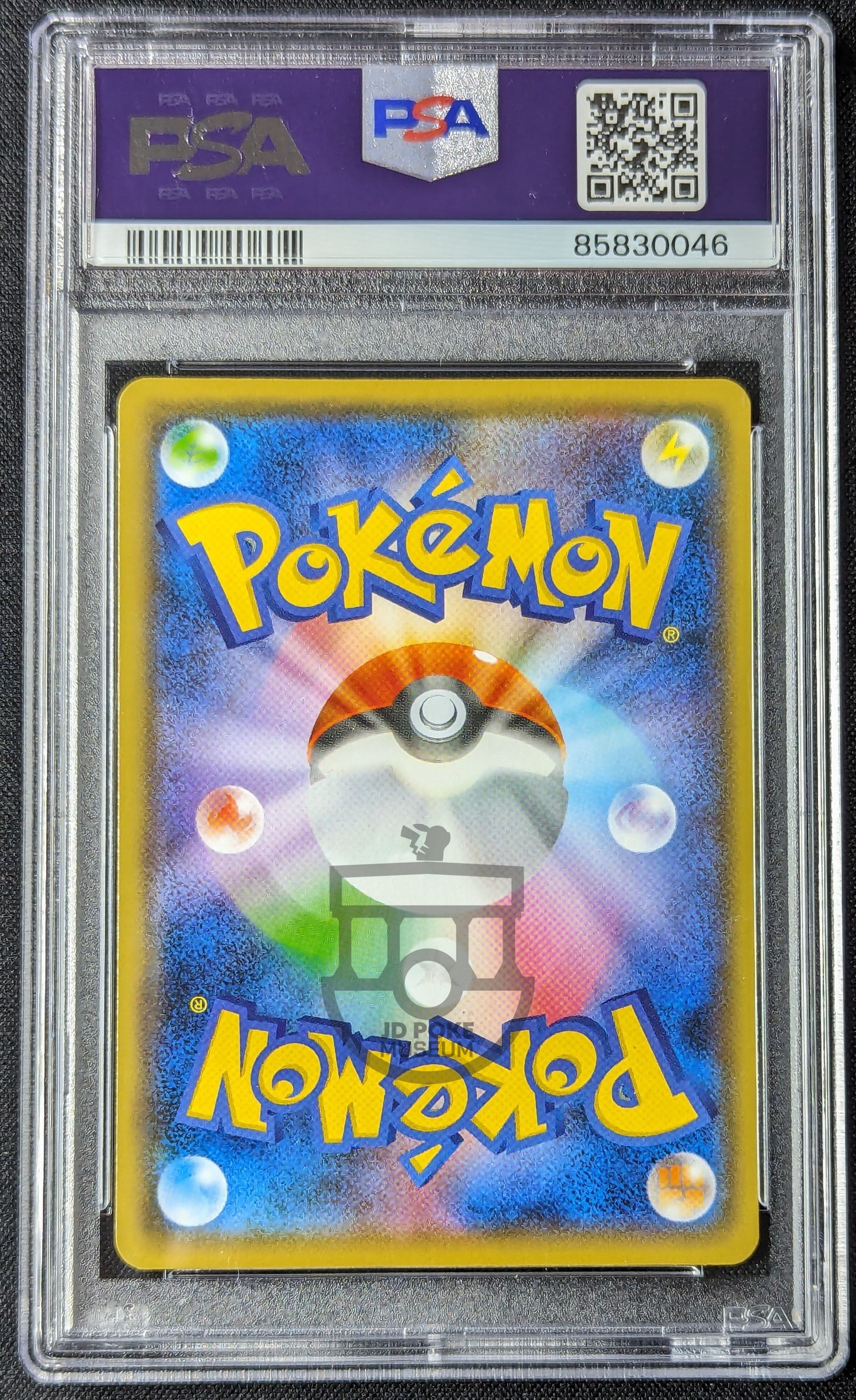 Pokemon 2021 Japanese Yu Nagaba Promo - Pikachu 208/S-P Card - Gem Mint PSA 10