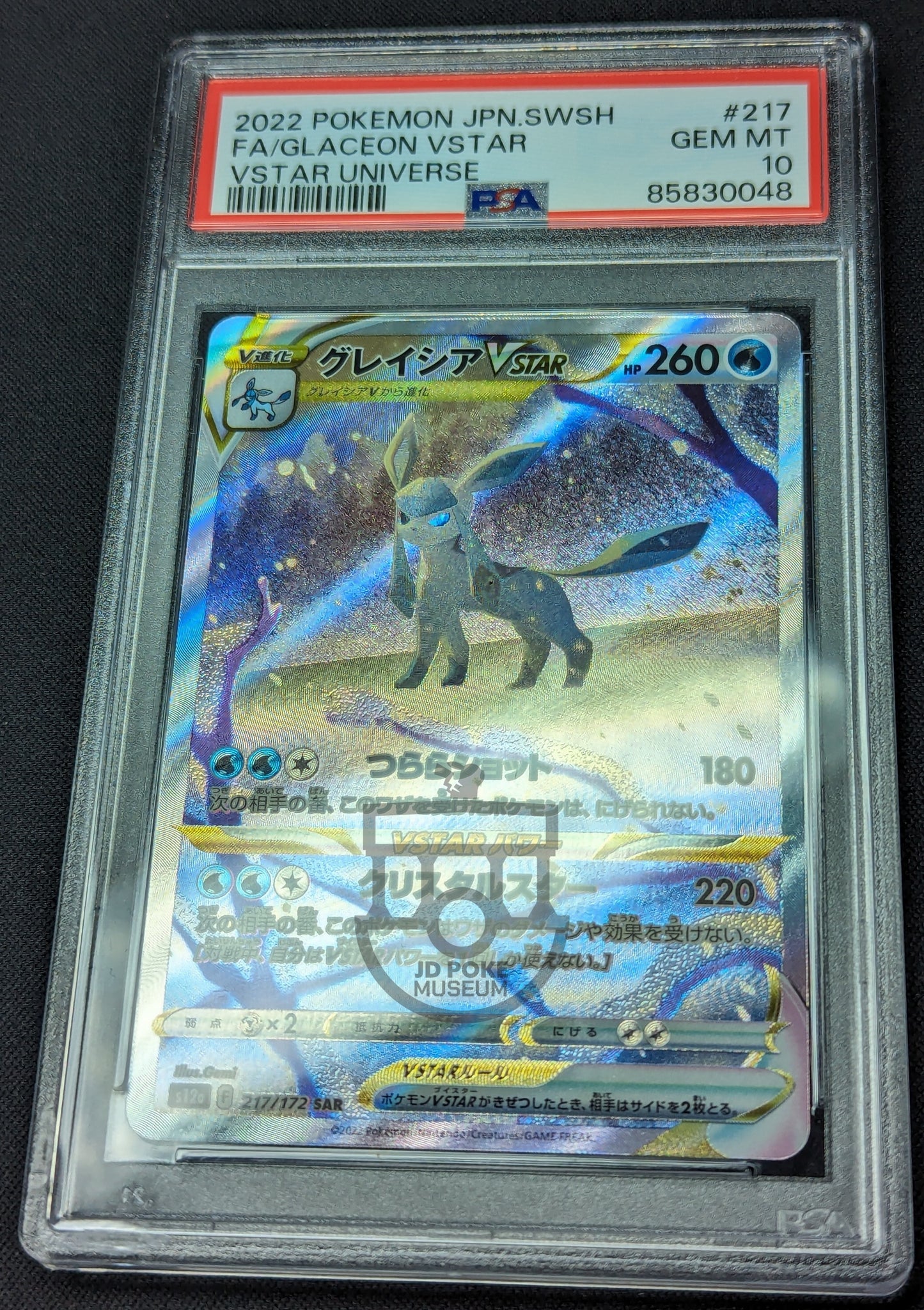 Pokemon 2022 Japanese VStar Universe S12a Glaceon VSTAR 217/172 SAR Card PSA 10