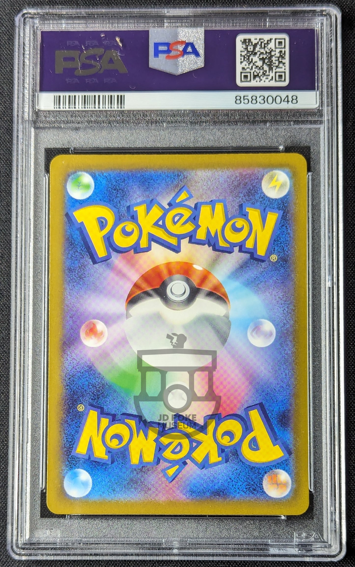 Pokemon 2022 Japanese VStar Universe S12a Glaceon VSTAR 217/172 SAR Card PSA 10