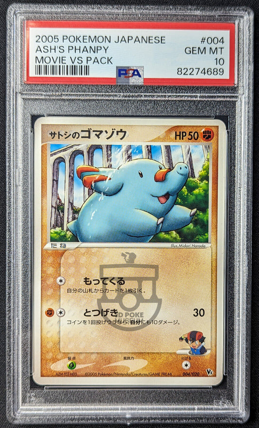 Pokemon 2005 Japanese Movie VS Pack - Ash's Phanpy 004/020 Card - Gem Mint PSA 10