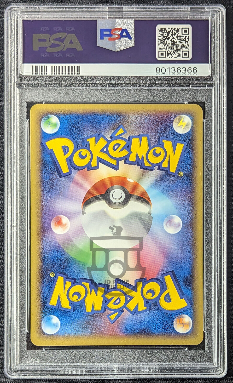 Pokemon 2005 Japanese Movie VS Pack - Aaron's Pidgeot 006/020 Card - Mint PSA 9