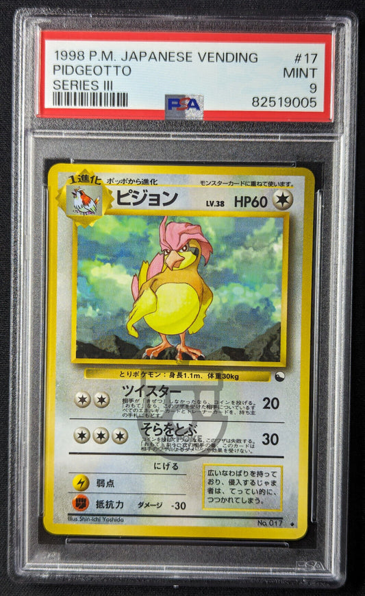 Pokemon 1998 Japanese Vending Series 3 No.017 Pidgeotto Glossy Card - Mint PSA 9