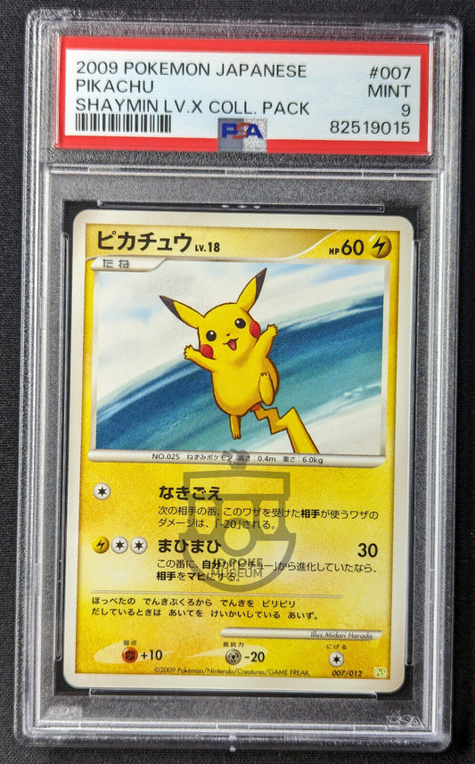 Pokemon 2009 Japanese Shaymin Deck PtS - Pikachu 007/012 Card - Mint PSA 9