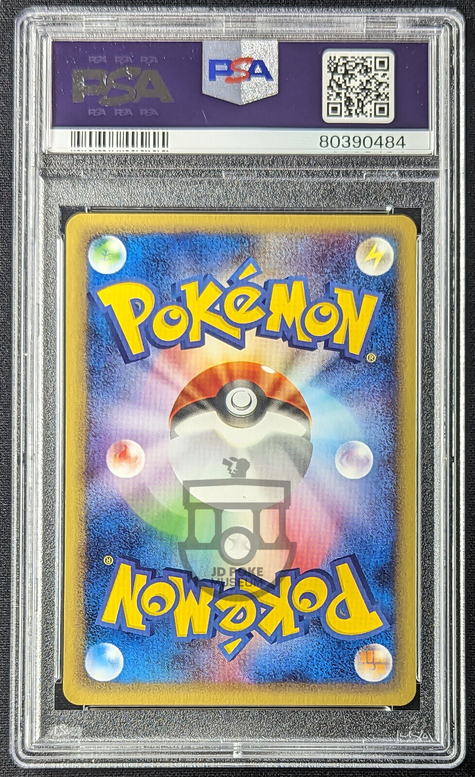 Pokemon 2001 Japanese E 1 Expendition Set 1st Ed Pikachu 016/128 Card - Mint PSA 9