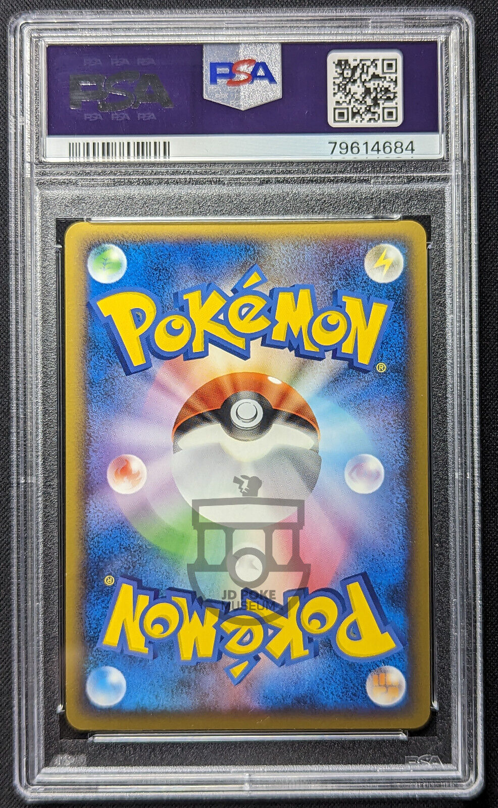 Pokemon 2010 Japanese Pikachu World - Korean Pikachu Holo Card - Gem Mint PSA 10