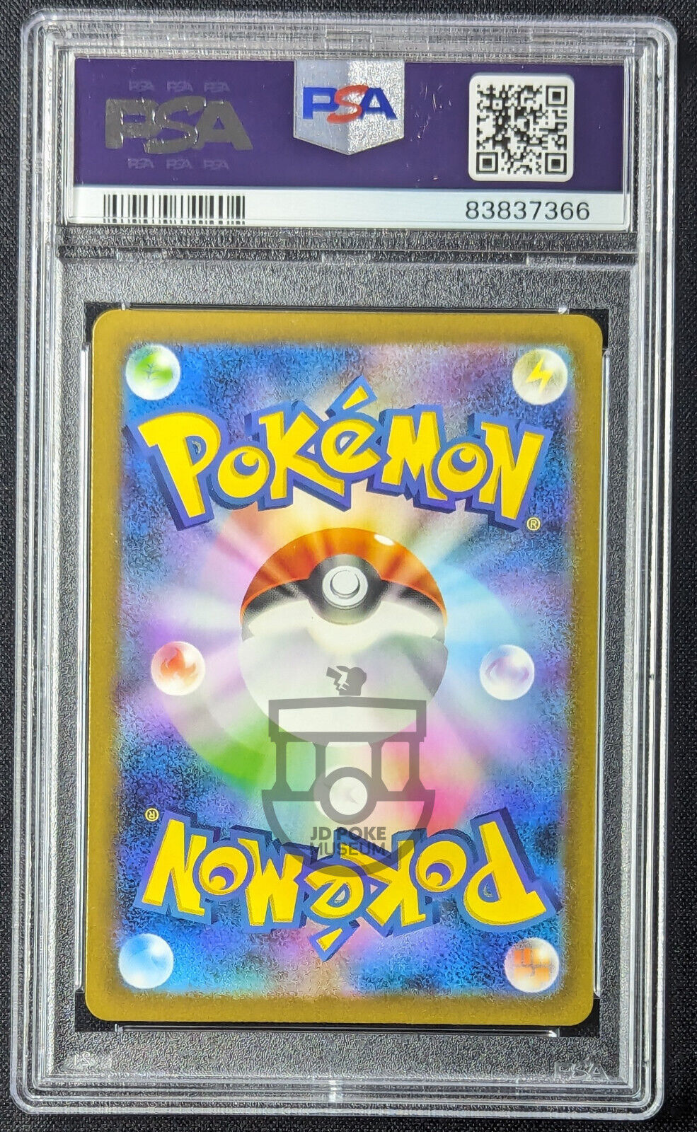 Pokemon 2023 Japanese 151 sv2a - Pikachu 173/165 AR Card - Mint PSA 10