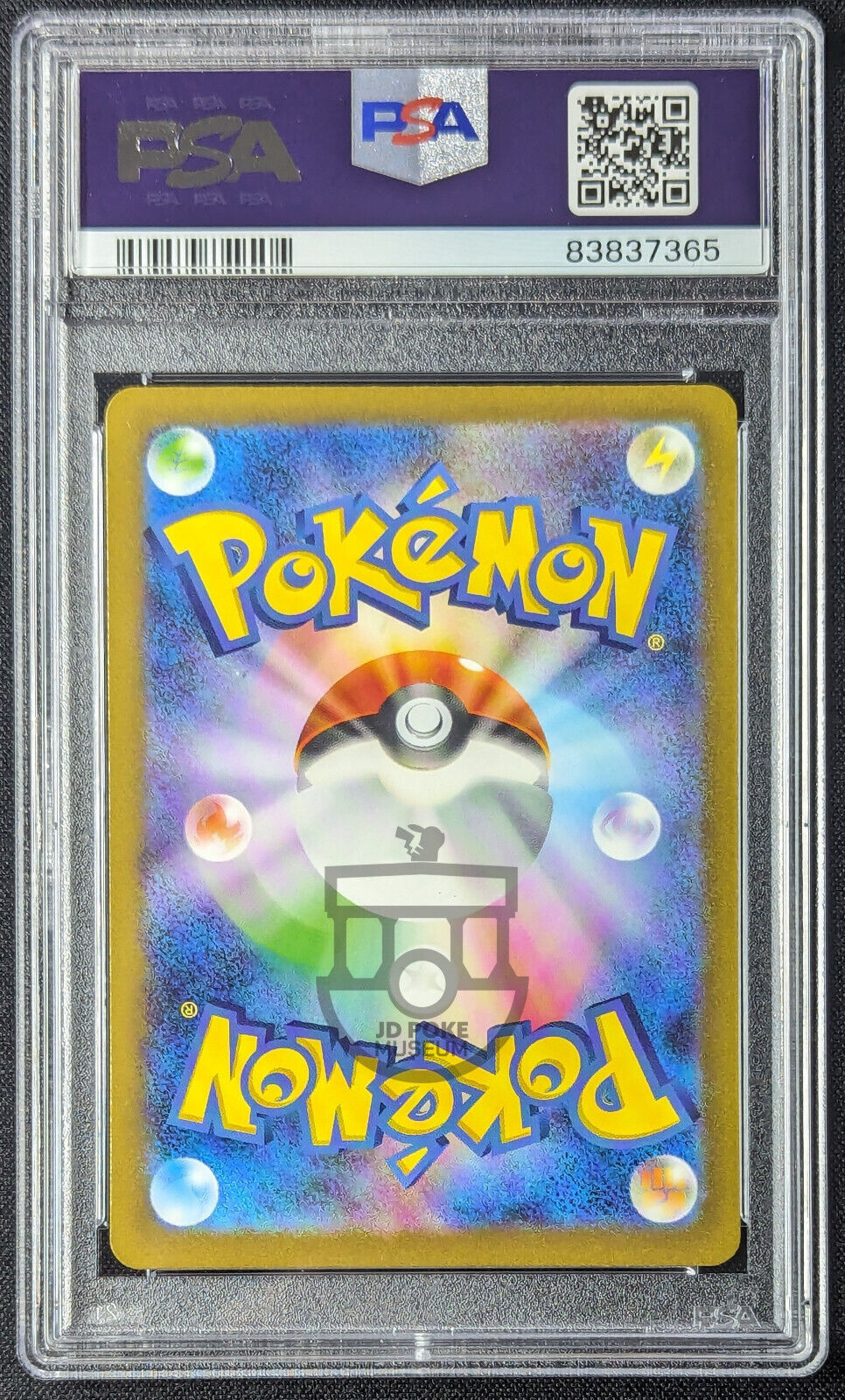 Pokemon 2023 Japanese 151 sv2a - Pikachu 173/165 AR Card - Mint PSA 9