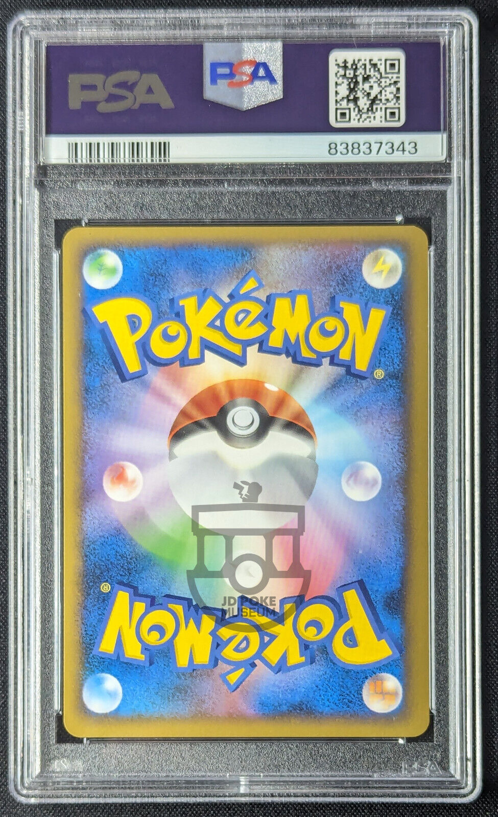 Pokemon 2010 Japanese Pikachu World - French Pikachu Holo Card - Gem Mint PSA 10