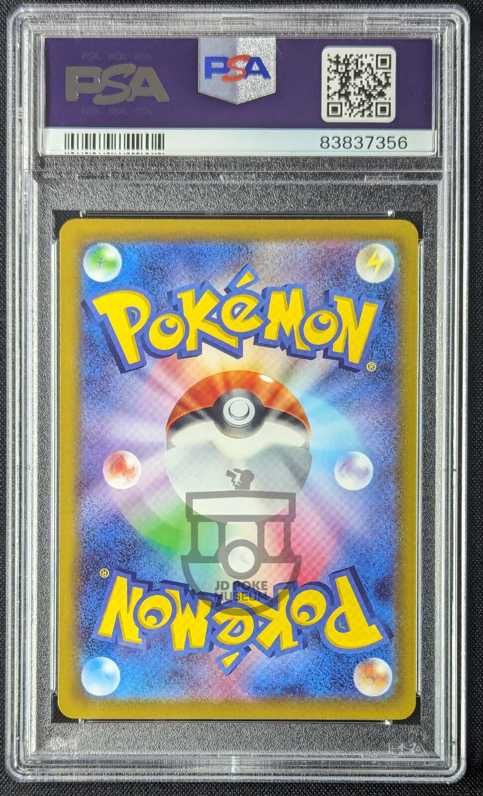 Pokemon 2022 Japanese Dark Phantasma s10a - Pikachu 073/071 CHR Card - Gem Mint PSA 10