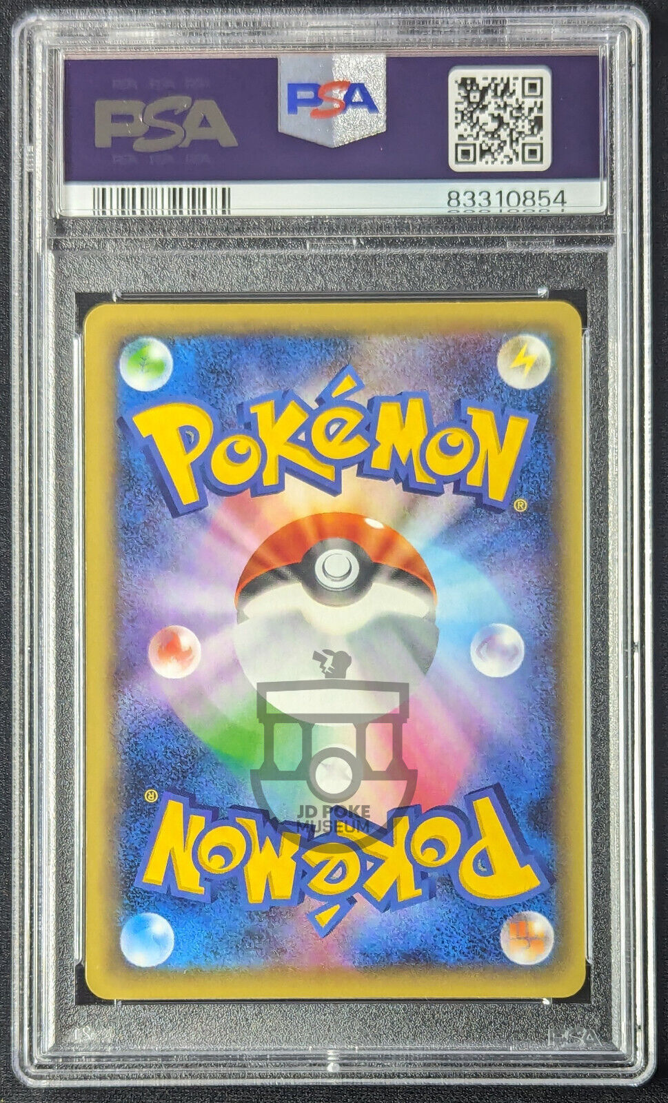 Pokemon 2016 Japanese CP4 - Pikachu 036/131 Reverse Holo Card - Gem Mint PSA 10