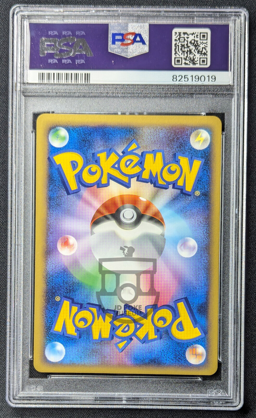 Pokemon 2009 Japanese Arceus Lv.X Deck 1st Ed Ponyta 006/017 Card - Mint PSA 9