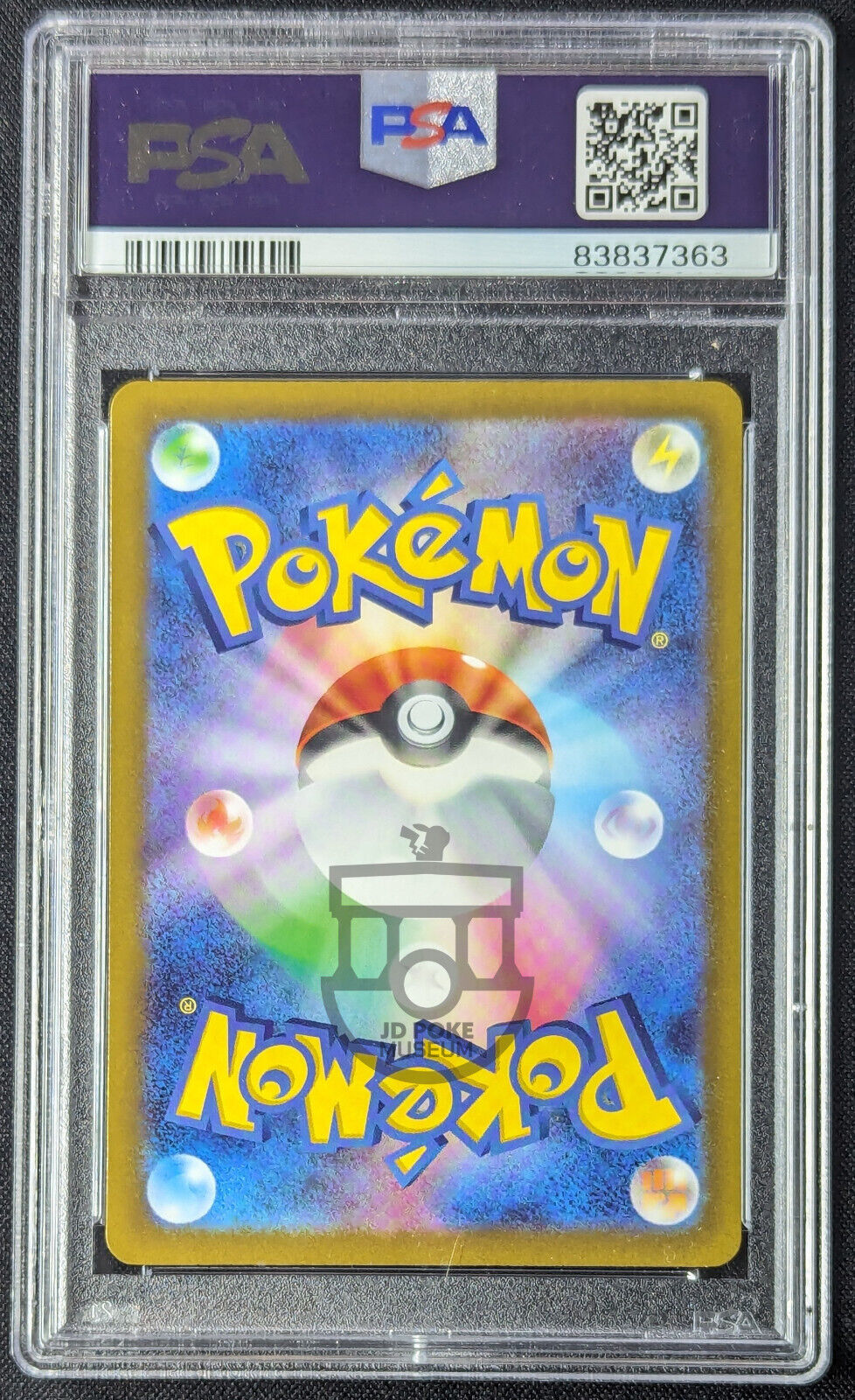 Pokemon 2022 Japanese VStar Universe s12a - Raikou V 218/172 SAR Card - Gem Mint PSA 10