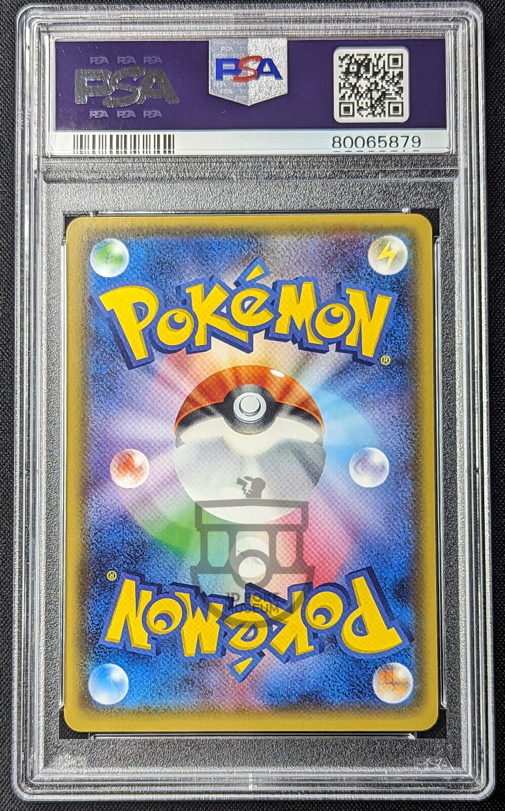 Pokemon 2017 Best of XY - Pokemon Ranger 152/171 Reverse Holo Card - Mint PSA 9